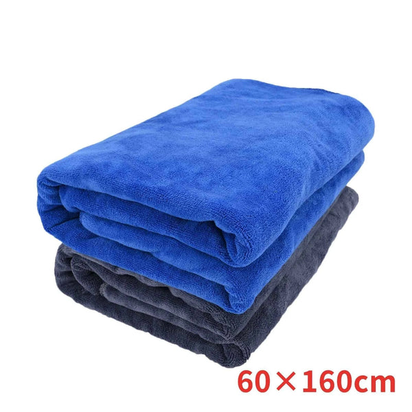 Car Wash Microfiber Towel 160x60cm Extra Large Size Car Cleaning Drying Cloth Super Absorbent Towels Car Detailing Care