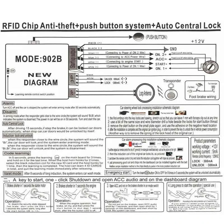 Car Push Start System Push To Start Ignition Kit RFID Technology Passive Inductive Key for 12v Vehicles