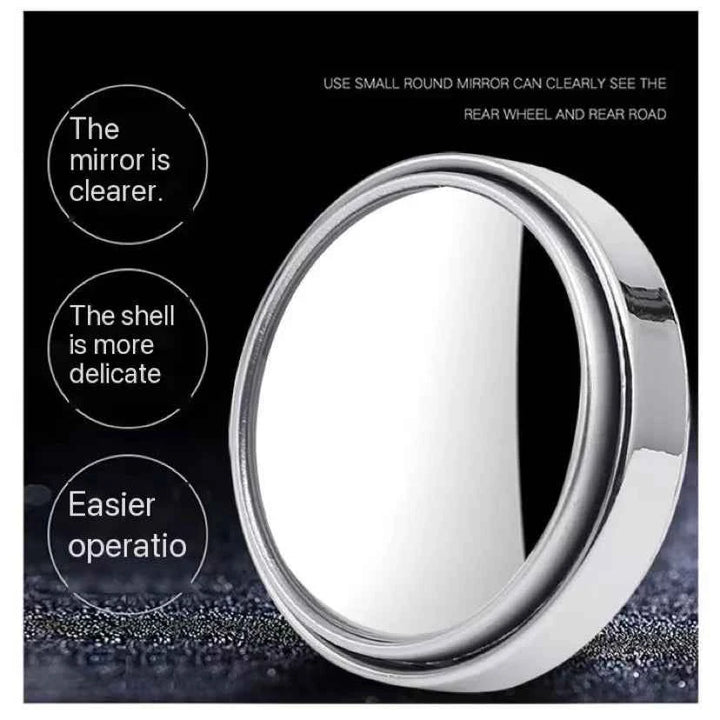 Adjustable Car Blind Spot Mirror for Ultimate Safety (2 Pack) - Carmodza.com