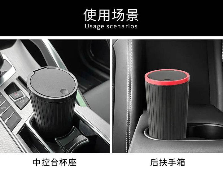 Mini Car Trash Can Auto Dust Organizer for Car - Carmodza.com