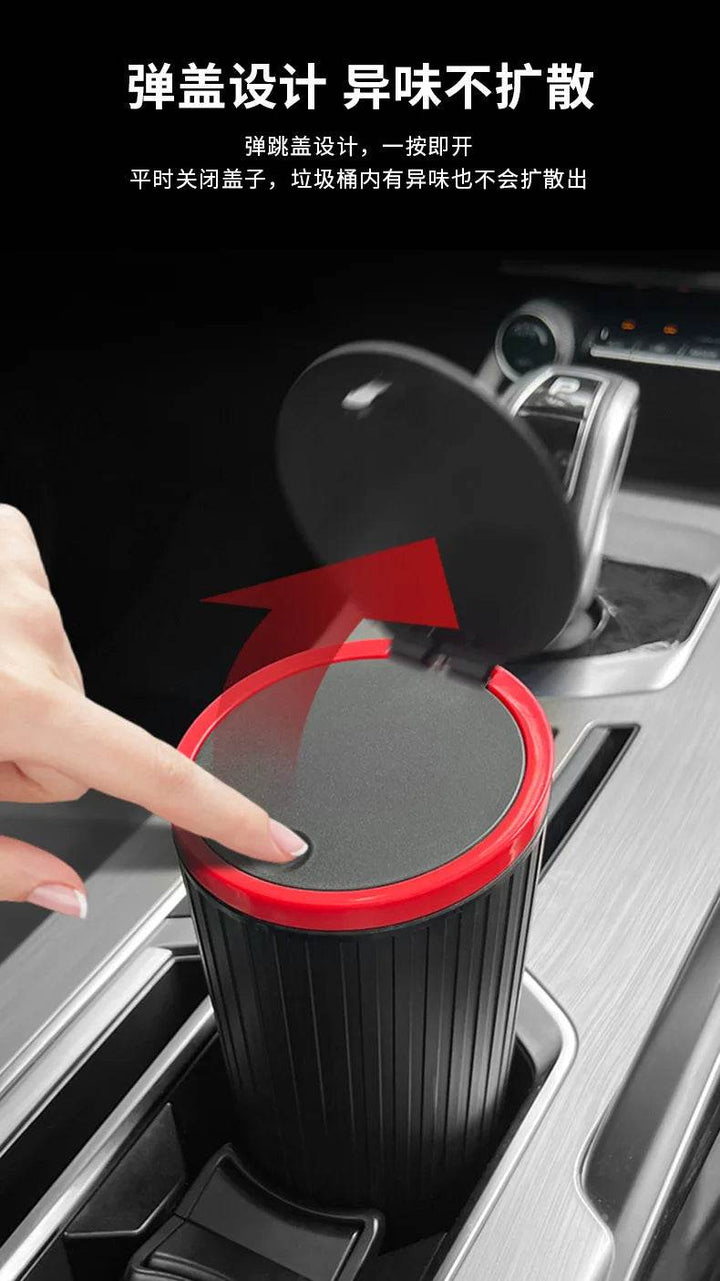 Mini Car Trash Can Auto Dust Organizer for Car - Carmodza.com
