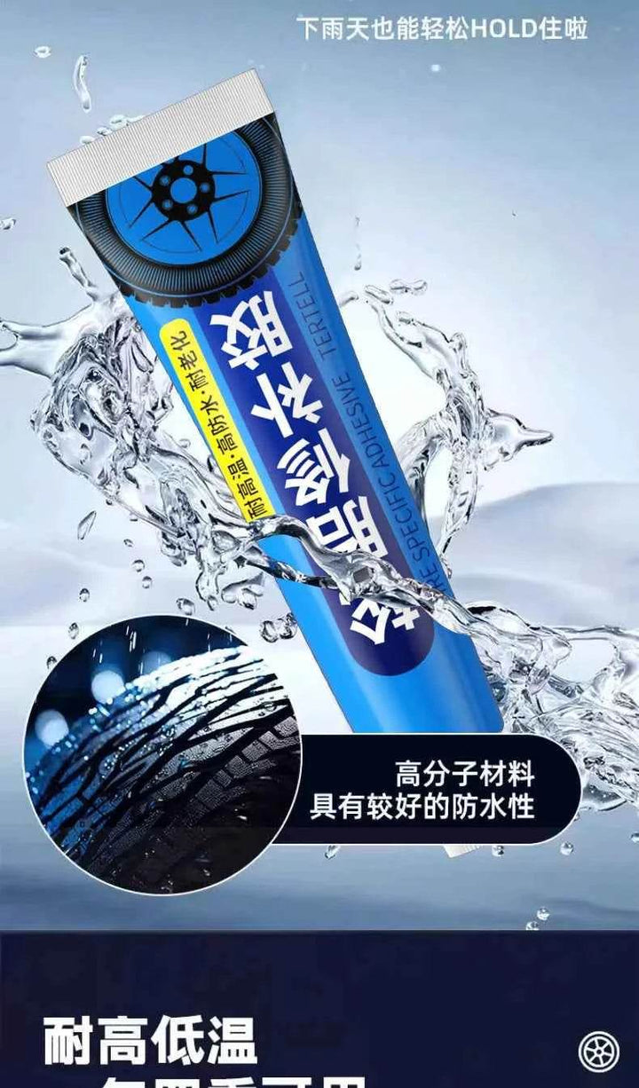 Tire Repair Black Glue Liquid | Strong Rubber Solution - Carmodza.com